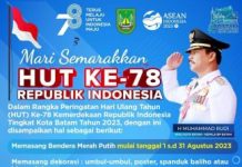 Pemko Batam Ajak Seluruh Lapisan Masyarakat Partisipasi Semarakkan HUT Ke-78 Kemerdekaan RI