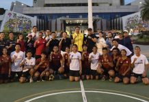 Cabang Olahraga Korfball akan dipertandingkan di Pekan Olahraga Nasional 2024 Aceh Sumatera Utara