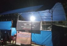 KPU Selayar Siap Laksanakan PSU di Tiga Lokasi TPS