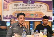 PJS Provinsi Gorontalo Gelar Bukber, Pererat Silaturahmi