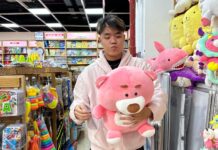Profil Fannes Febryanto Jadi Creator Challenge