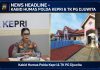 Tanpa Pandang Jabatan, Polda Kepri Janji Tuntaskan Kasus Dugaan Kekerasan di Lingkungan Pendidikan